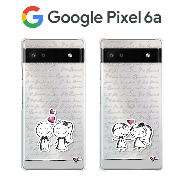 Google Pixel ピクセル6a ケース カバー クリア 透明 Pixel6a