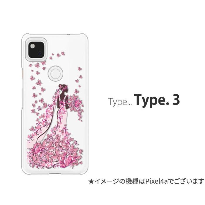 【マー坊さん専用】pixel6 128gb 美品！ おまけケース simフリー マー坊さん専用】pixel6 128gb 美品！ おまけケース simフリー
