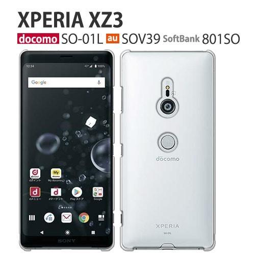 Xperia Xz3 So 01l ケース スマホ カバー Xperiaxz3 So01l 801so Sov39 スマホケース 耐衝撃 ハードケース エクスペリアxz3 Soー01l クリア So01l Clear Smartjunkobo 通販 Yahoo ショッピング