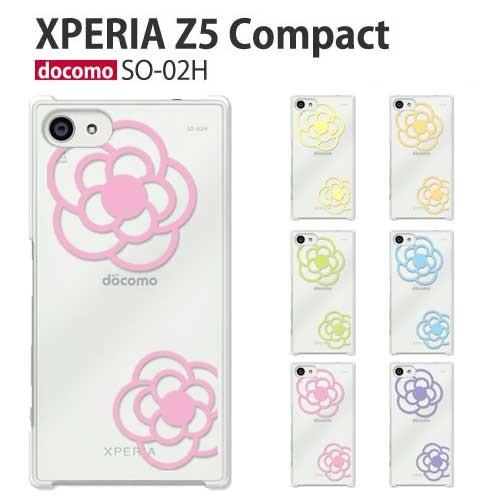 Xperia Z5 Compact ケース SO-02H スマホ カバー フィルム XperiaZ5Compact SO02H スマホケース ハードケース エクスペリアZ5コンパクトSO-02H FLOWER5｜crownshop