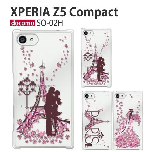 Xperia Z5 Compact So02h ケース スマホ カバー フィルム So03l So02l So02l So01l スマホケース So05k So04k So03k So02k So01k 耐衝 Soー02h Pariscoople So02h P Pariscouple Smartjunkobo 通販 Yahoo ショッピング