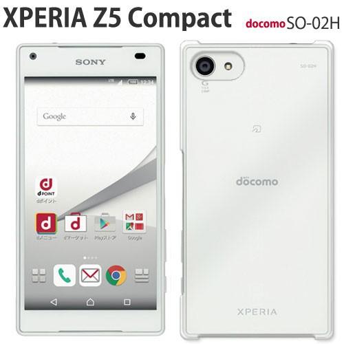 Xperia Z Z5 Compact ケース クリア SO-02H スマホ カバー