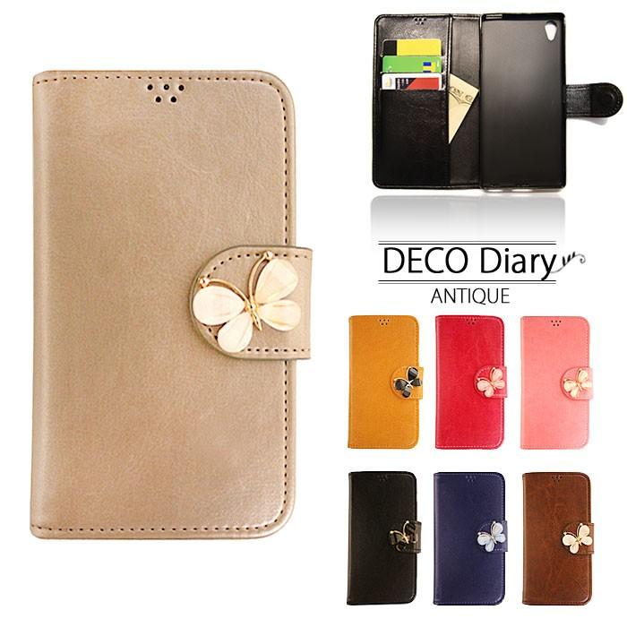 Xperia Ace So 02l ケース 手帳型 カバー Xperiaace So02l 手帳 手帳型ケース キャラクター エクスペリア エース Soー02l Antiquediary Bcdbpsw So02l D Bcdbpsw Smartjunkobo 通販 Yahoo ショッピング