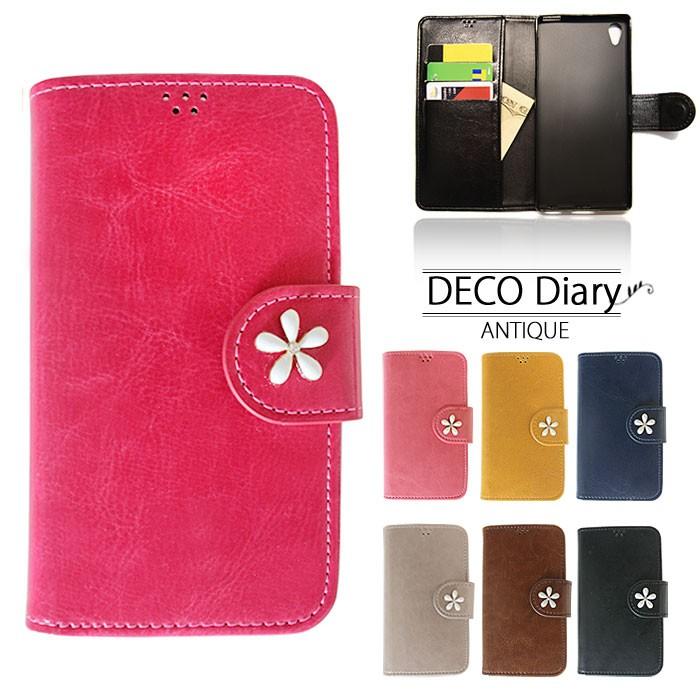 Xperia Ace So 02l ケース 手帳型 カバー Xperiaace So02l 手帳 手帳型ケース キャラクター エクスペリア エース Soー02l Antiquediary Bdf So02l D Bdf Smartjunkobo 通販 Yahoo ショッピング