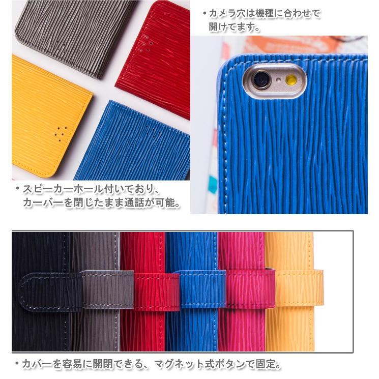 Xperia Xz Premium So04j ケース 手帳型 カバー フィルム 付き So 04j 手帳 手帳型ケース 純正 携帯ケース Simフリー エクスペリアxz Soー04j Classic So04j Classic Smartjunkobo 通販 Yahoo ショッピング