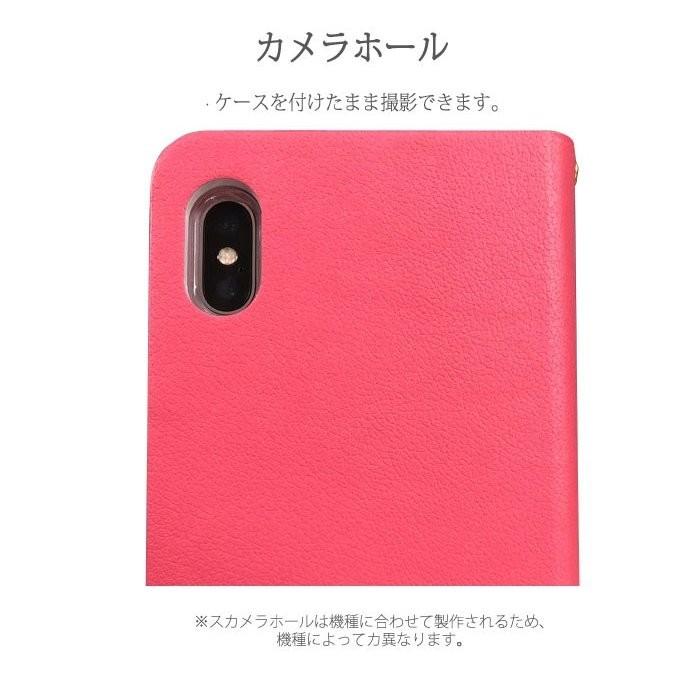 Xperia Xz Premium So04j ケース 手帳型 カバー フィルム 付き So 04j 手帳 手帳型ケース 純正 携帯カバー Simフリー エクスペリアxz Soー04j Simpledog2 So04j Simpledog2 Smartjunkobo 通販 Yahoo ショッピング