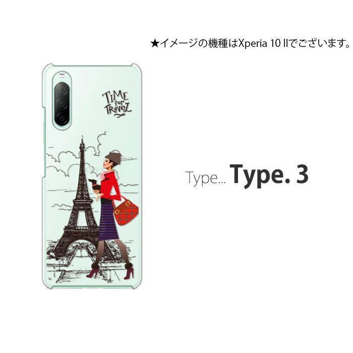 エクスペリア　XPERIA Ace Ⅱ SO-41B スマホ本体 Xperia Ace II｜価格比較・最新情報 - 価格.com
