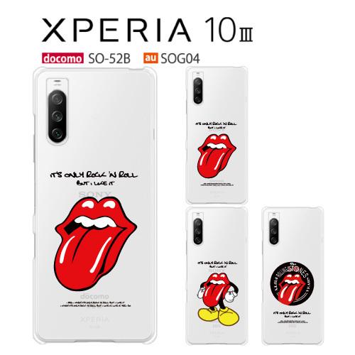 Xperia 10 Iii So 52b ケース スマホ カバー Xperia10iii So52b Sog04 スマホケース 耐衝撃 ハードケース エクスペリア10 Iii So 52b Rolling1 So52b P Rolling1 Smartjunkobo 通販 Yahoo ショッピング