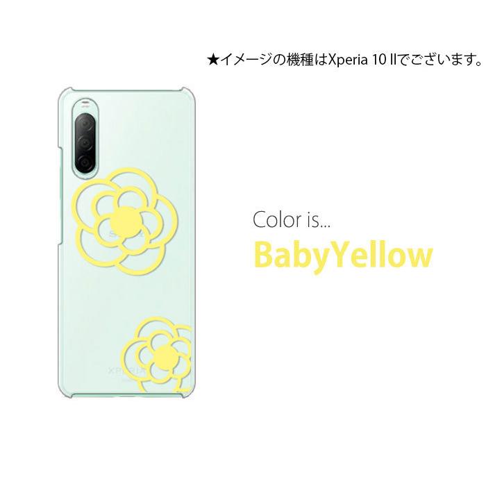 Xperia Ace III ケース SO-53C スマホ カバー クリア イラスト