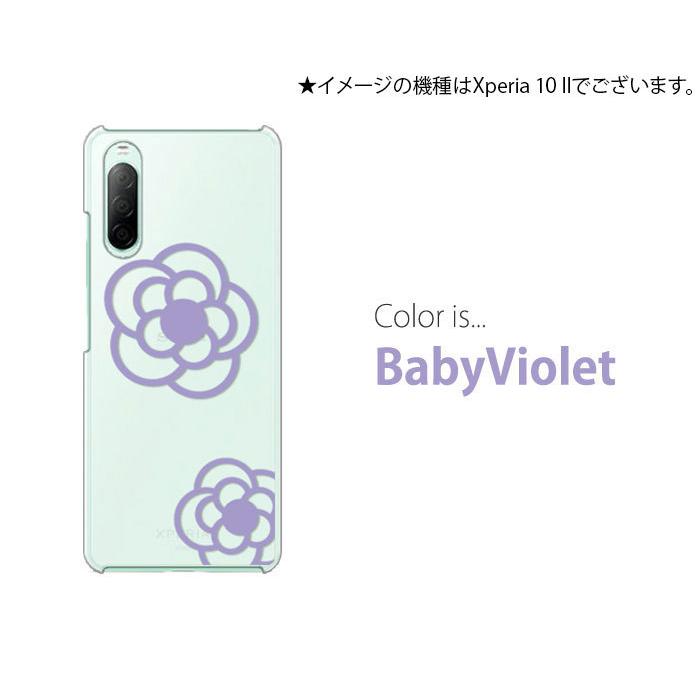 スマホアクセサリー Sony Xperia Ace III docomo Sony Xperia Ace III SO-53C docomo SOG08 au サイドメッキ加工