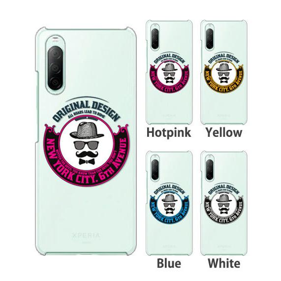 Xperia Ace III ケース SO-53C スマホ カバー クリア イラスト