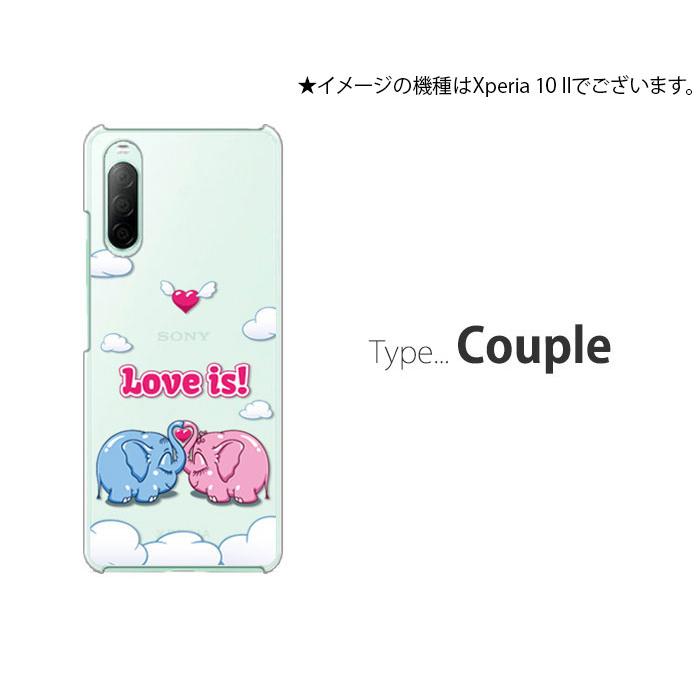 XPERIA 5IV A204SO 本体+おまけのケース Xperia 5 IV A204SO SO-54C SOG09 ソフトケース ストラップ