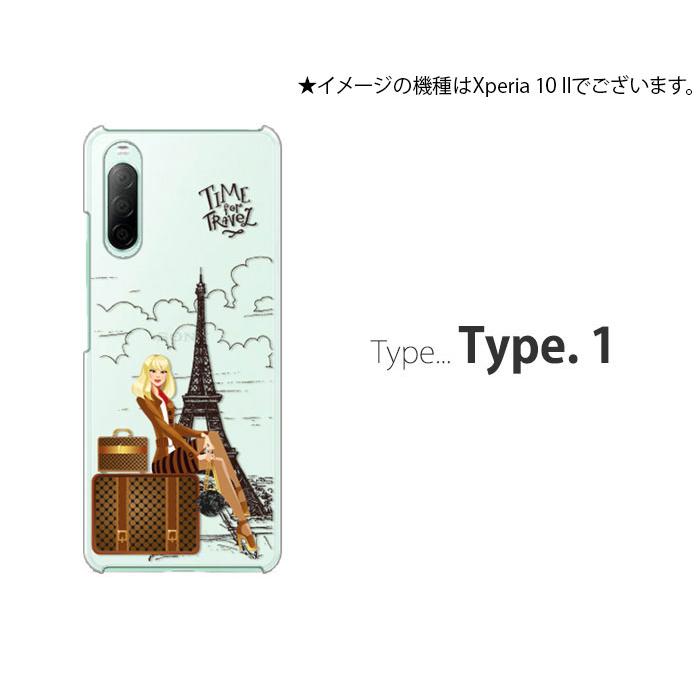 Xperia 5 IV ケース SO-54C スマホ カバー クリア イラスト