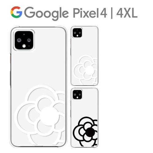 Google Pixel 4 ホワイト 本体(ガラスフィルム、スマホケース付き) Google Pixel 4 ホワイト 本体(ガラスフィルム、スマホケース付き