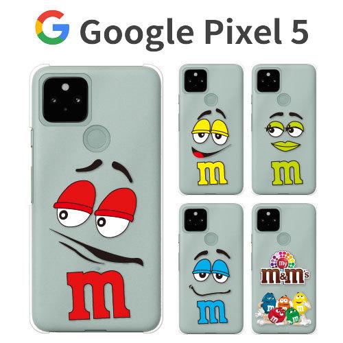 Google Pixel 5 ケース スマホ カバー GooglePixel5 Google Pixel 5 ケース スマホ カバー GooglePixel5
