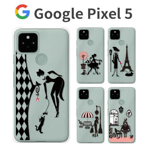Google Pixel 5 ケース スマホ カバー クリア イラスト GooglePixel5