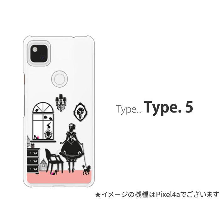 Google Pixel 5 ケース スマホ カバー クリア イラスト GooglePixel5