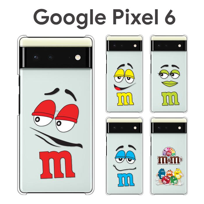 Google Pixel6 ケース 逆輸入 カバー フィルム Pixel6 スマホケース 携帯ケース Simフリー キャラクター Facemnm グーグルピクセル6 スマホカバー おしゃれ