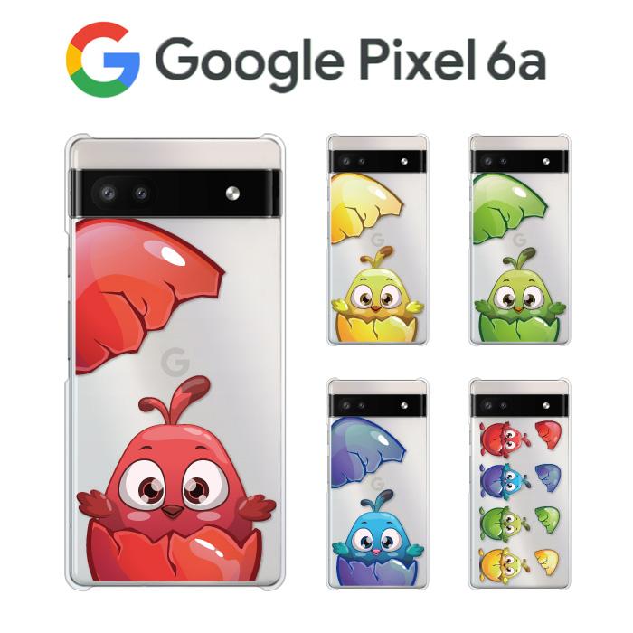 Google Pixel 6a ケース スマホ カバー GooglePixel6a スマホケース 