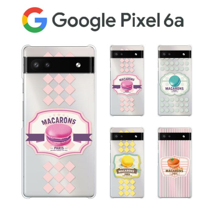Google Pixel 6a ケース スマホ カバー GooglePixel6a スマホケース 
