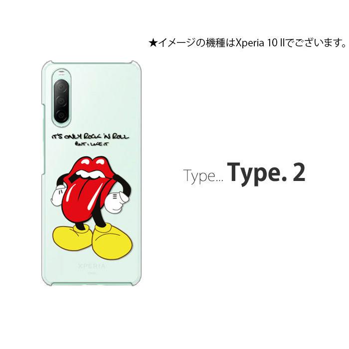 Xperia 1 IV ケース SOG06 スマホ カバー 透明 クリア キャラクター