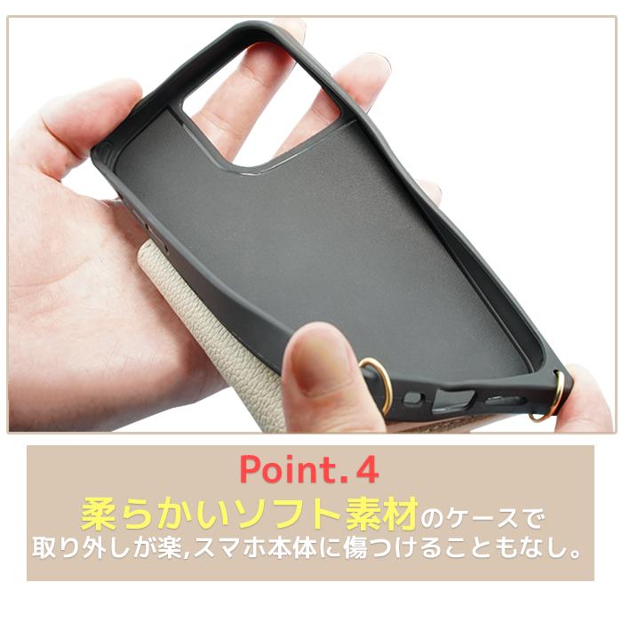 iPhone 14 Plus ケース 手帳型 カバー スマホ ショルダー カード