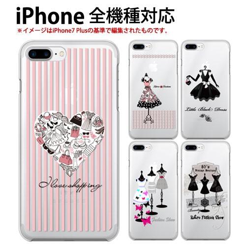 Iphone 5s ケース スマホ カバー ガラスフィルム Iphone5s スマホケース アイホン5s おしゃれ 5 Se 5se アイフォン5sケース クリアケース Fashion Y3 Iphone5s Fashion Smartjunkobo 通販 Yahoo ショッピング