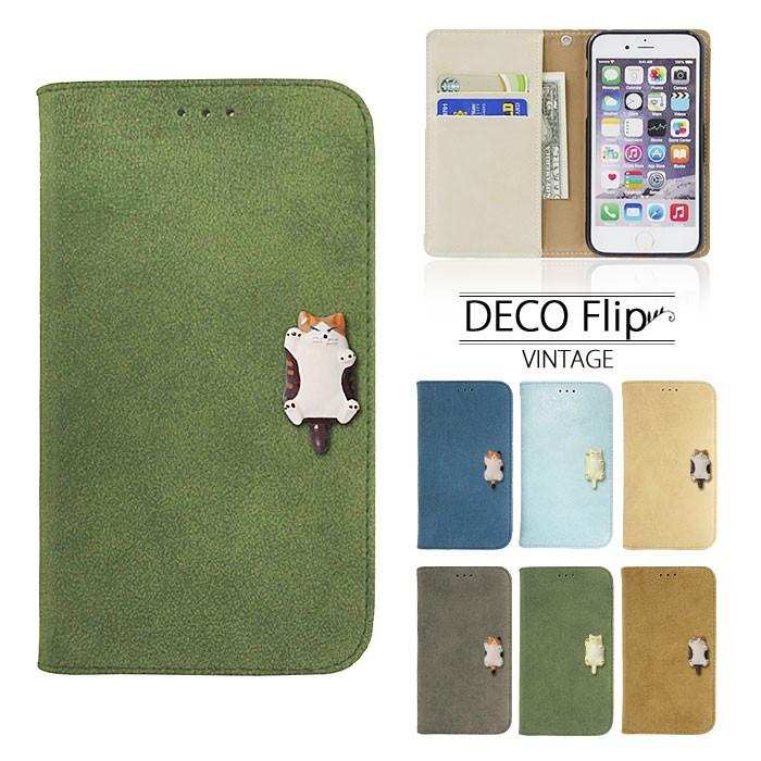 Iphone Se ケース 手帳型 カバー ガラスフィルム Iphonese 手帳 手帳型ケース 5 5s 5c アイホンse Simフリー おしゃれ アイフォン Se 衝撃 Vintageflip Bnc2ci Y3 Iphonese Bnc2ci01 13 Smartjunkobo 通販 Yahoo ショッピング