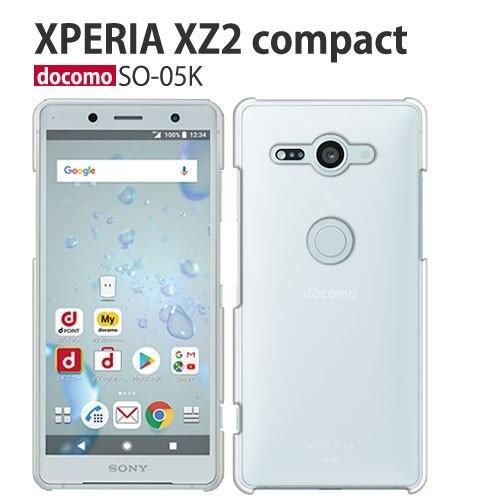 Xperia Xz2 Compact So 05k ケース スマホ カバー フィルム 付き Xperiaxz2compact So05k スマホケース 衝撃 エクスペリアxz2 コンパクト Soー05k クリア Y3 So05kcclear Smartjunkobo 通販 Yahoo ショッピング