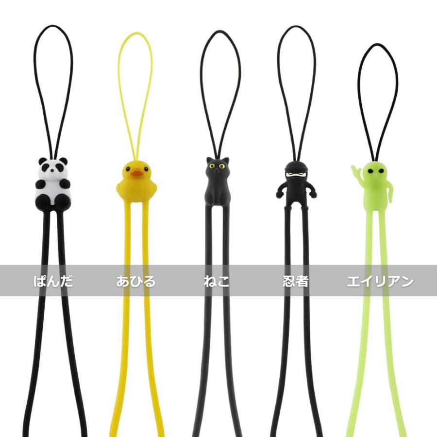 可愛くて丈夫なシリコン製ストラップ Bonecollection ボーン SGS認証 無毒シリコン ストラップ |  | 11