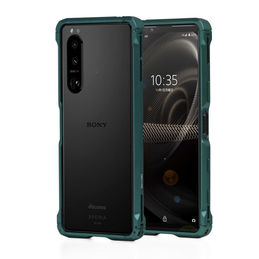 DECASE Xperia 5 III アルミニウム バンパー 取付工具不要 ケース ディケース エクスペリア ファイブ マークスリー SO-53B SOG05 | DECASE | 06