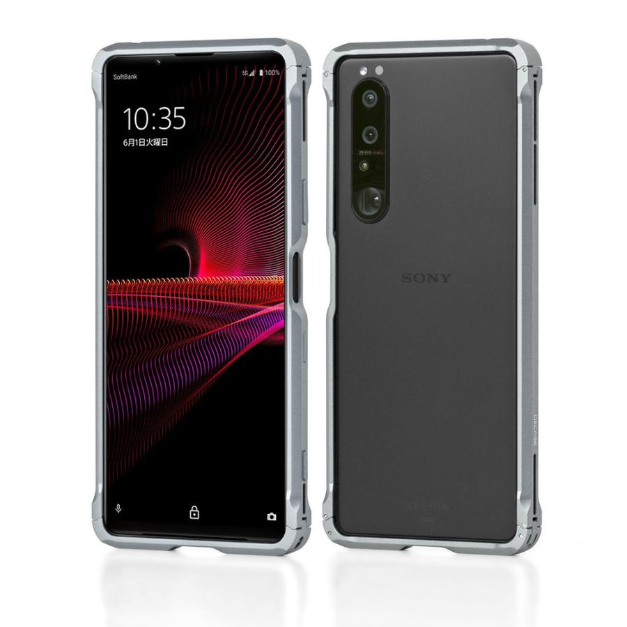 DECASE（ディケース） DECASE Xperia 1 III アルミニウム バンパー