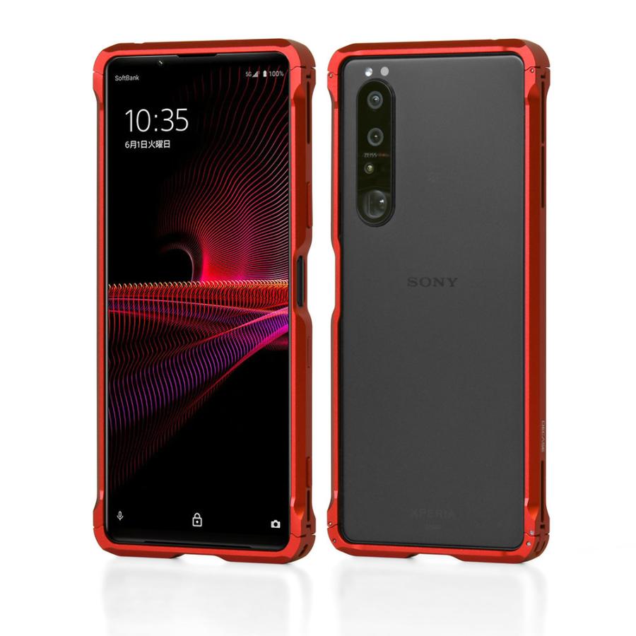 DECASE Xperia 1 III アルミニウム バンパー 取付工具不要 ケース ディ