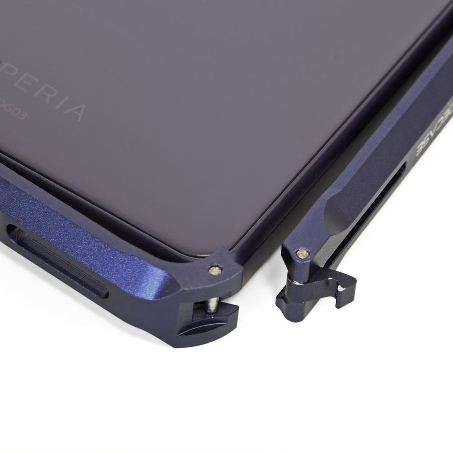 DECASE Xperia 1 III アルミニウム バンパー 取付工具不要