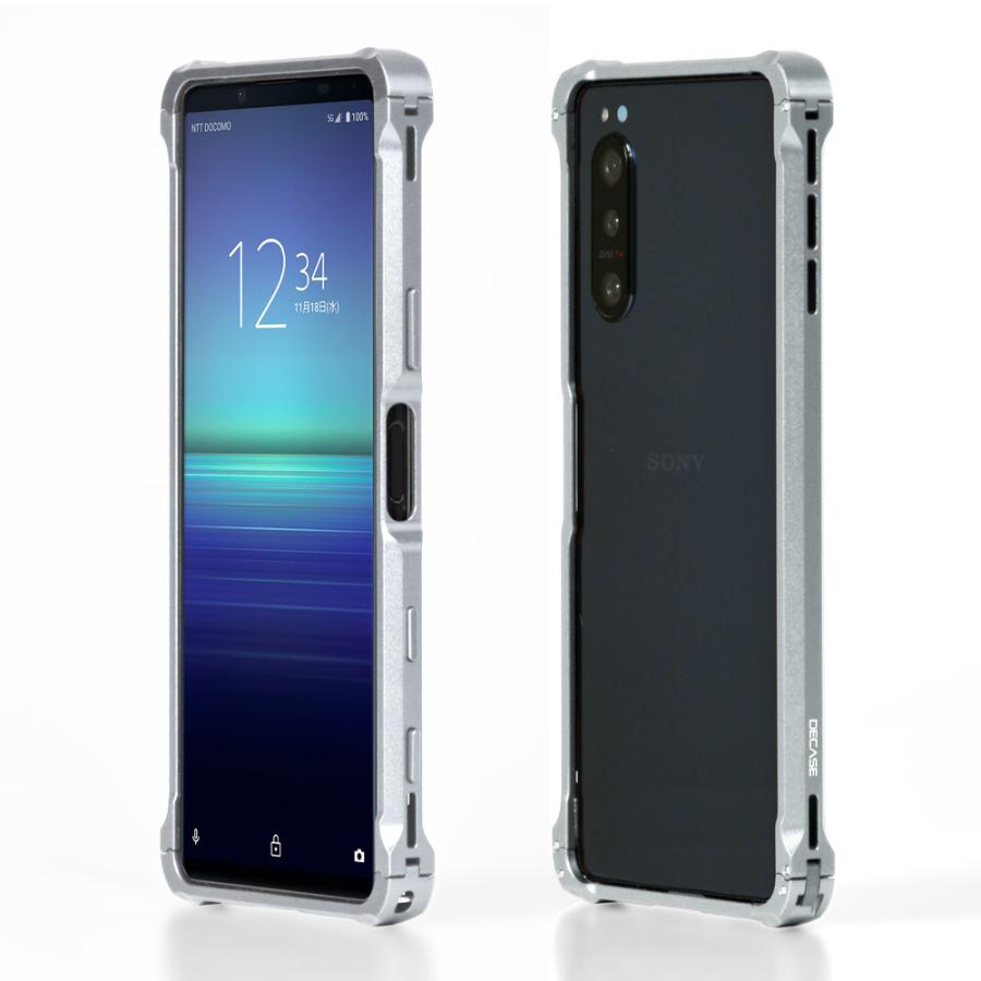 SONY（ソニー） DECASE Xperia 5 II アルミニウム バンパー 取付工具