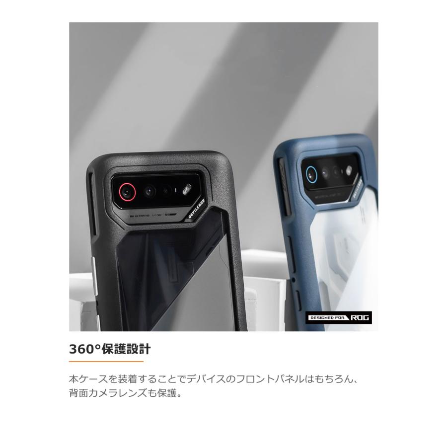 ASUS ROG Phone 7 Ultimate クーラー ポーチ 未使用 ASUS ROG Phone 7