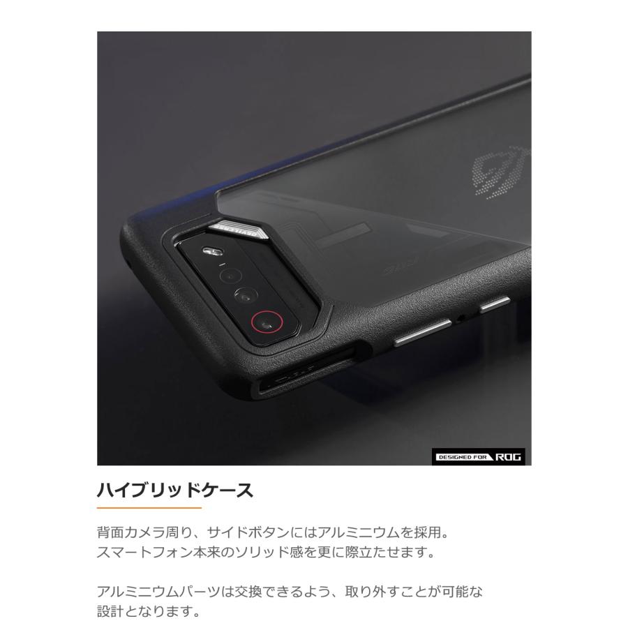 ASUS ROG Phone 7 / 7 Ultimate 耐衝撃 ケース DEVILCASE デビルケース エイスース アールオージー フォン アルティメット｜croy｜09