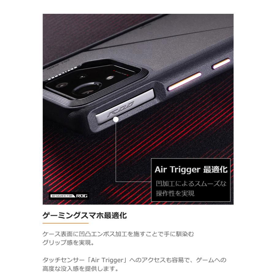 ASUS ROG Phone 8 / Pro 耐衝撃 ケース DEVILCASE デビルケース ASUS ROG Phone 8 / Pro 耐衝撃 ケース DEVILCASE デビルケース