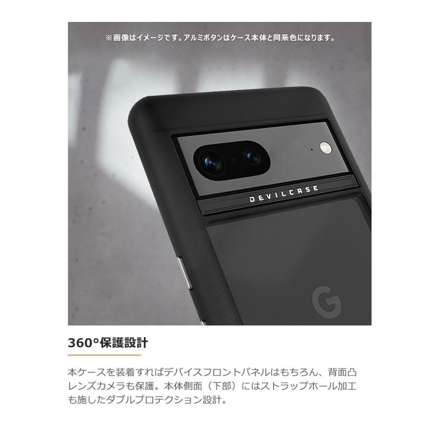 Google Pixel 7 耐衝撃 ケース DEVILCASE デビルケース