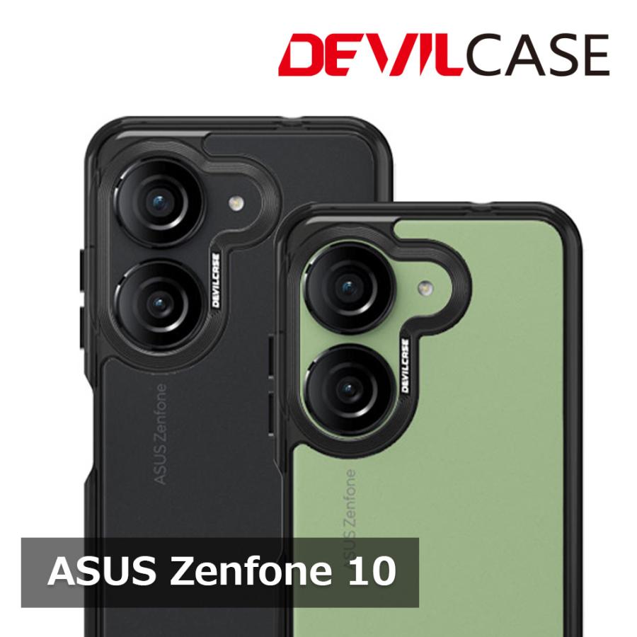【日本版】ASUS Zenfone10（16GB/512GB）＋デビルケース ASUS Zenfone 10 耐衝撃 ケース DEVILCASE デビルケース
