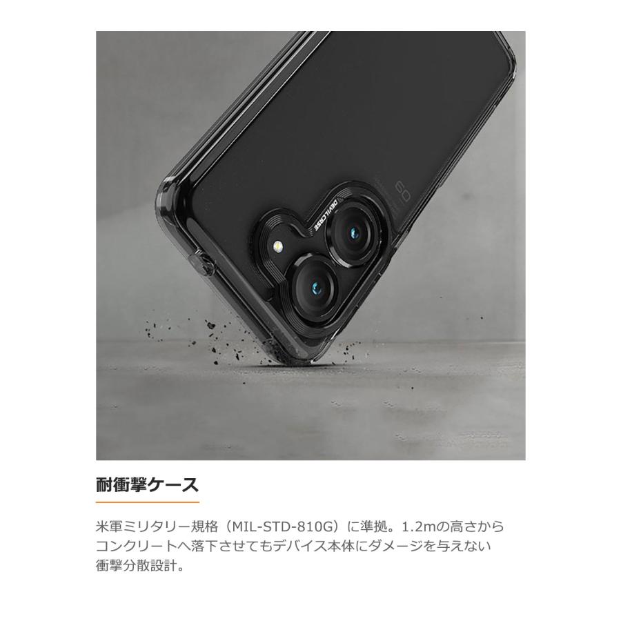 ASUS Zenfone 9 耐衝撃 ケース DEVILCASE デビルケース ガーディアン