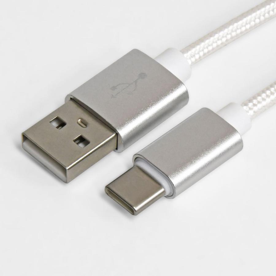 USB Type-C 充電ケーブル スリムコネクタ 2m タイプシーUSBケーブル : CROYモバイル - 通販 - Yahoo!ショッピング