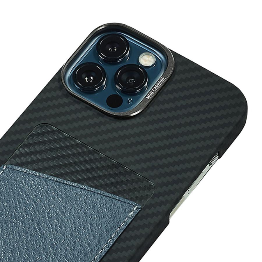 カーボンファイバー ケース iPhone 12 / 12 Pro バリスティックケブラー monCarbone HOVERSKIN モンカーボン ホバースキン アイフォン |  | 11