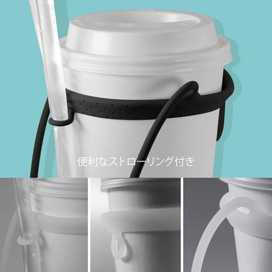 ドリンクから両手を開放 シリコン製 カップ ホルダー BoneCollection Cup Tie ボーン カップタイ |  | 12