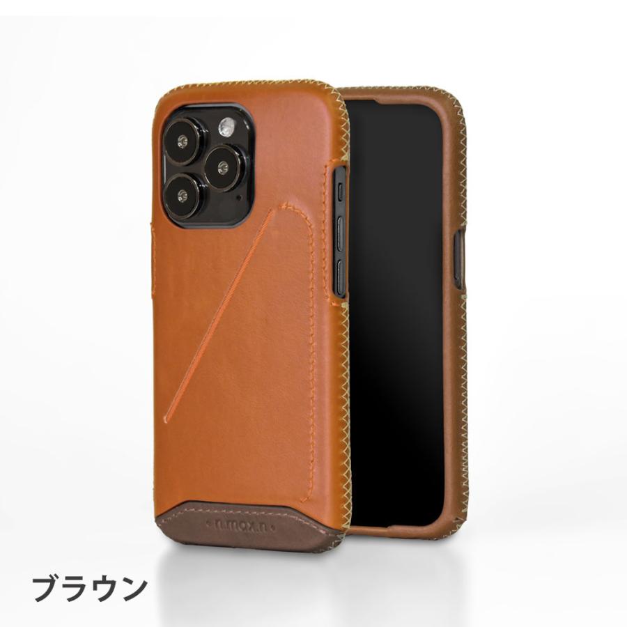 iPhone 13 / Pro 14 フルカバー レザー ケース 本革アイフォン iPhone 13 / Pro 14 フルカバー レザー ケース 本革アイフォン