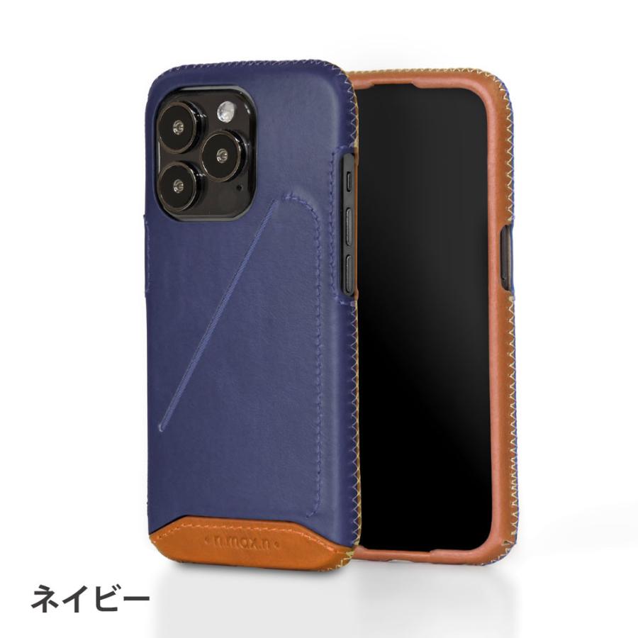 そ　iPhone14Pro Max ネイビー　ブルー　レザーケース　丈夫　上品 これが高品質なApple純正。iPhone 14 Pro Maxレザーケース