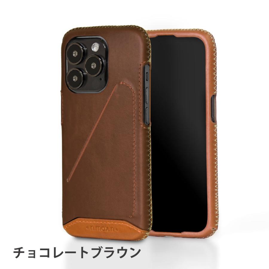 iPhone 14 Plus / Pro Max フルカバー レザー ケース 本革