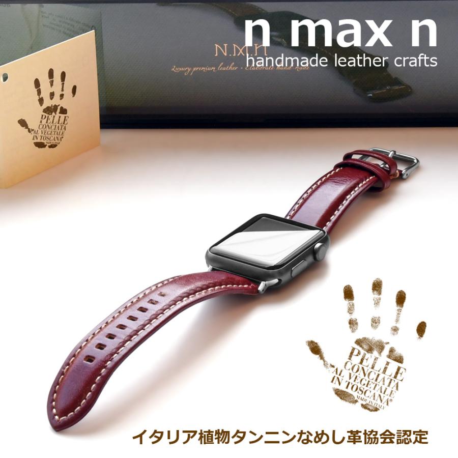 Apple Watch イタリアンレザーバンド トスカーナ皮革協会認定植物