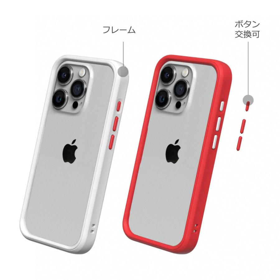 RHINOSHIELD 耐衝撃バンパー CrashGuard NX iPhone 15 / Plus