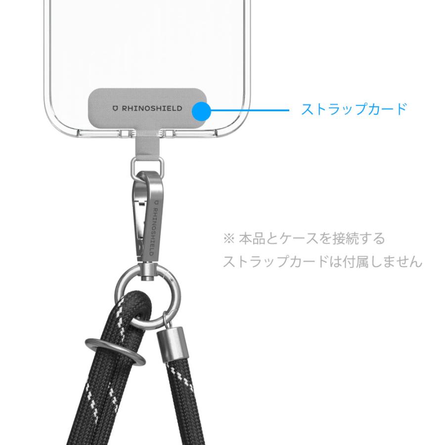 RHINOSHIELD（ライノシールド） ネックストラップ スマホショルダー 肌